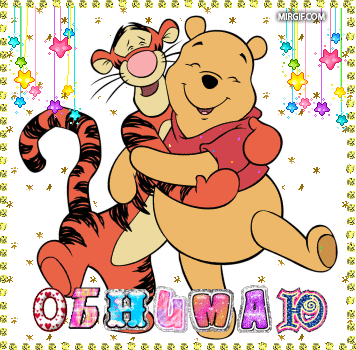 3d764fab1f591ac9c7a955a5f1e27a43.gif