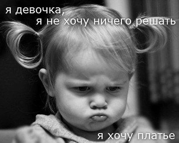 Рассмешили..так рассмешили)))