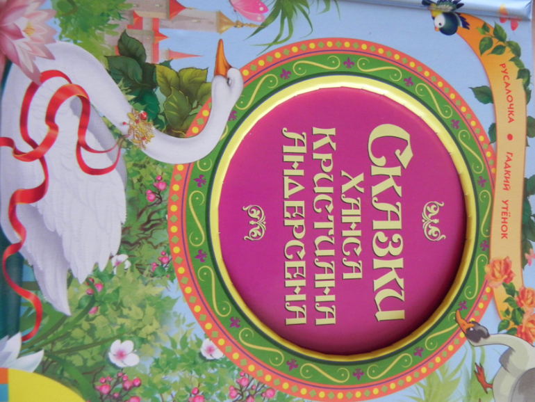 Не конфетка,а КОНФЕТИЩЕ))))