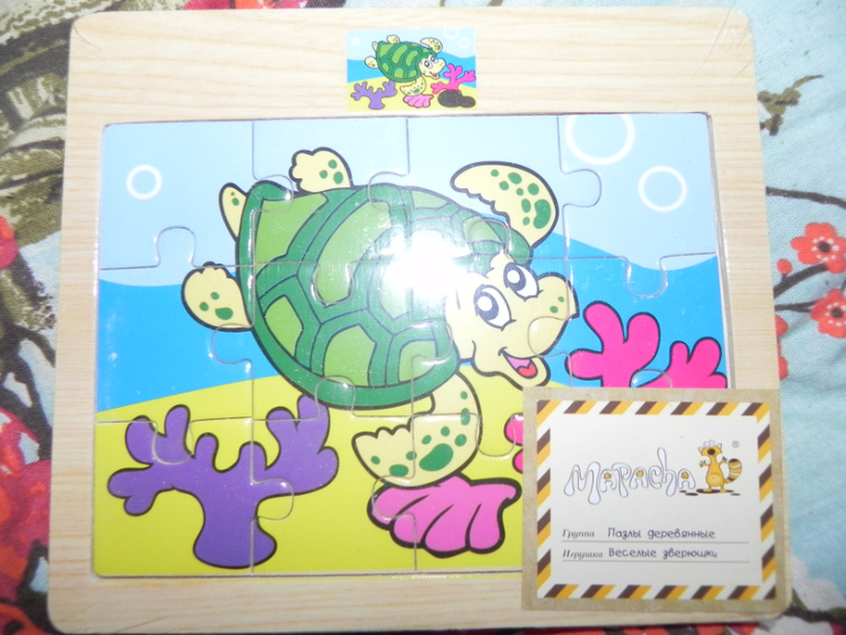 Не конфетка,а КОНФЕТИЩЕ))))