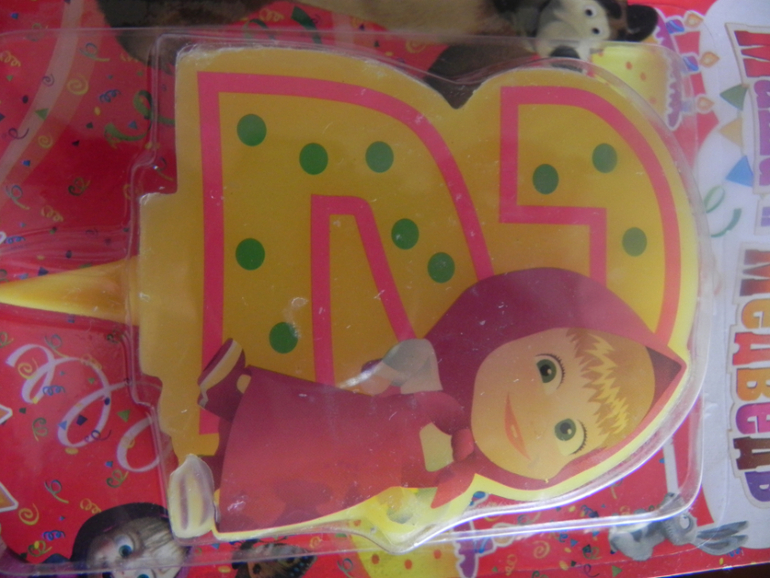 Не конфетка,а КОНФЕТИЩЕ))))