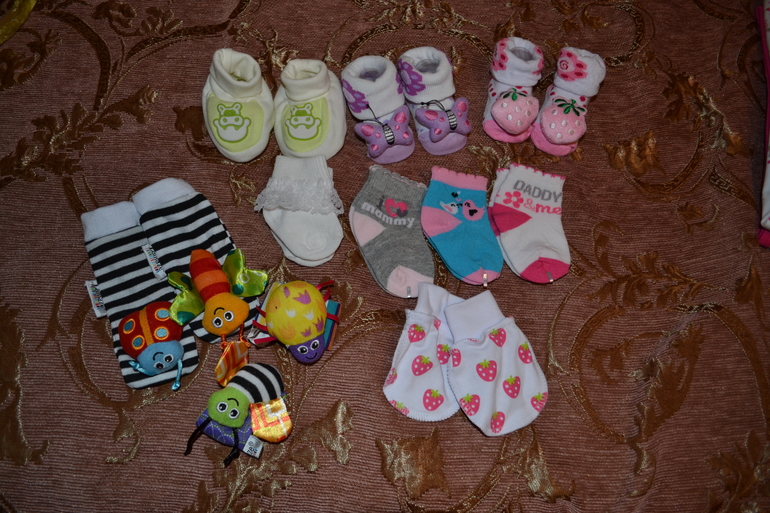 Приданное для нашей принцессы.