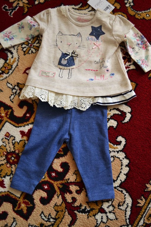 Наш первый заказик Next)))