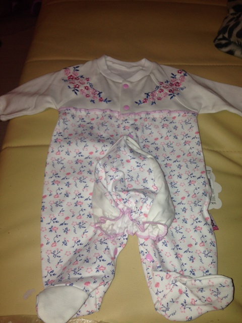 Наше приданное