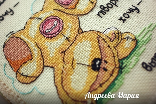 Блокнот Fizzy Moon