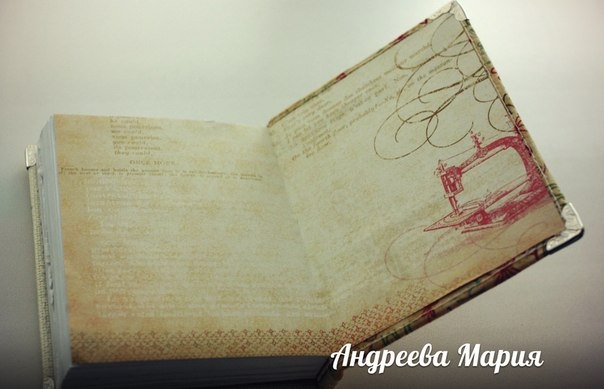 Блокнот Fizzy Moon