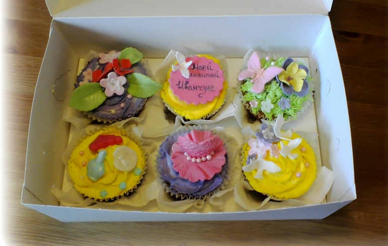 для девушки...