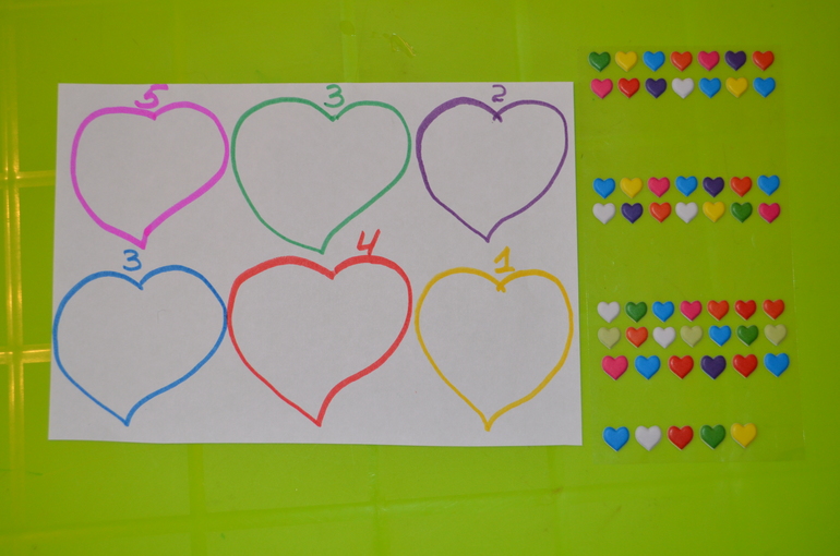 ТД Сердечные деньки