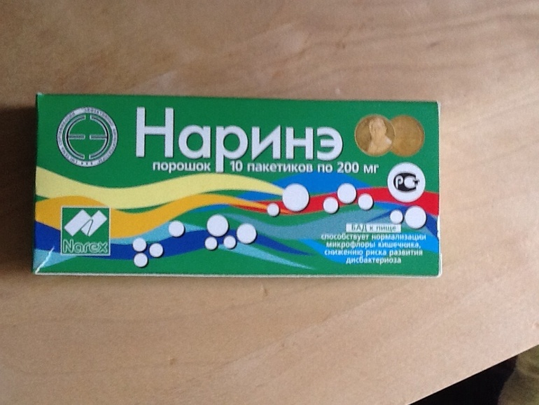 a4f653fe5f6a328fdabbfc4f555bc029.jpg