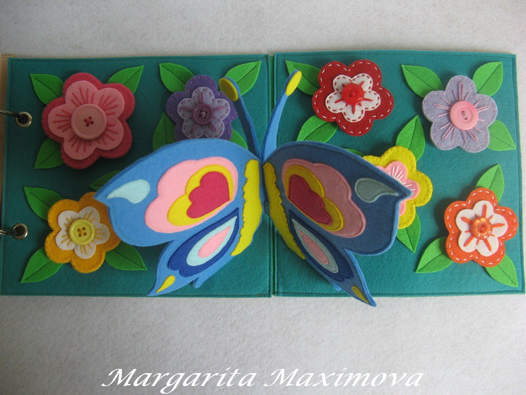 Голодная гусеница