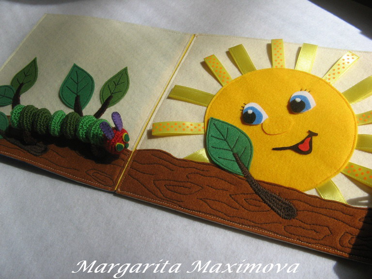 Голодная гусеница