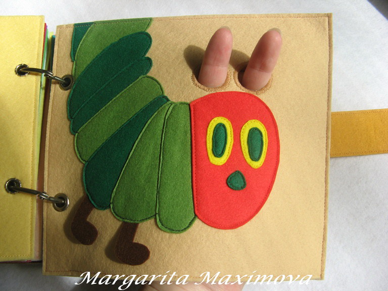 Голодная гусеница