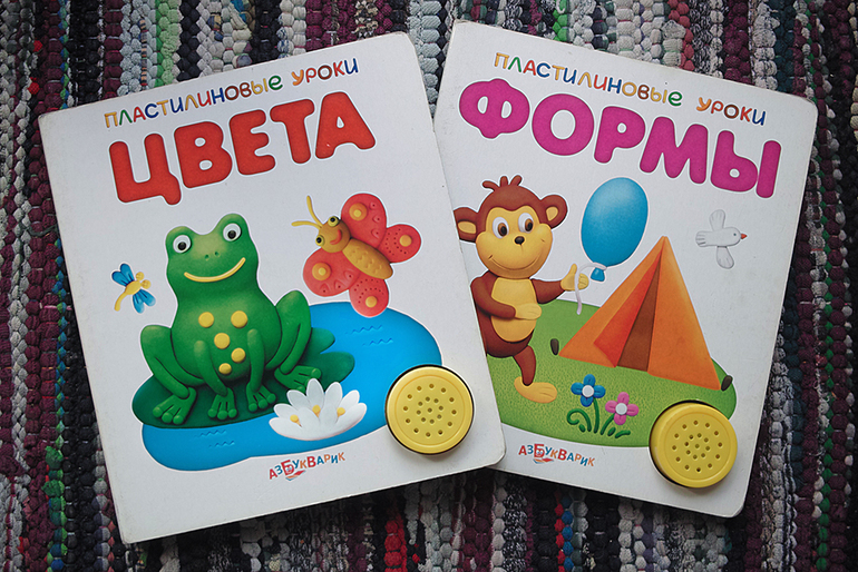 Мои книжечки