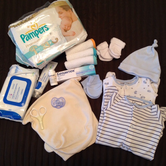 Мои сборы в роддом с картинками
