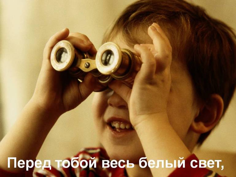 оффтоп, Извращенки скачать на телефон весьма ценная