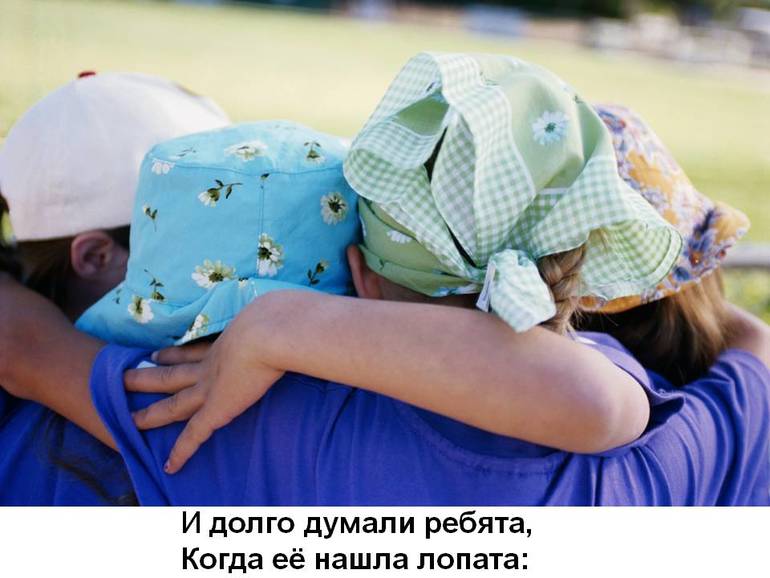 Как правильно читать названия косметических брендов