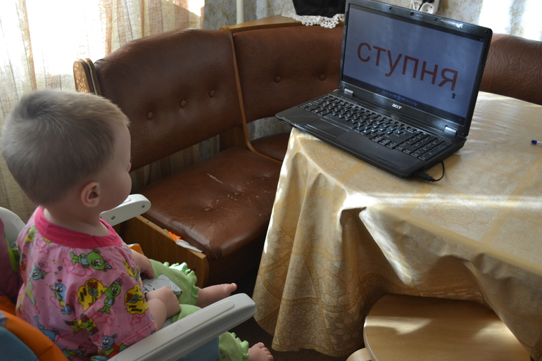 ТД Части тела для малышей.