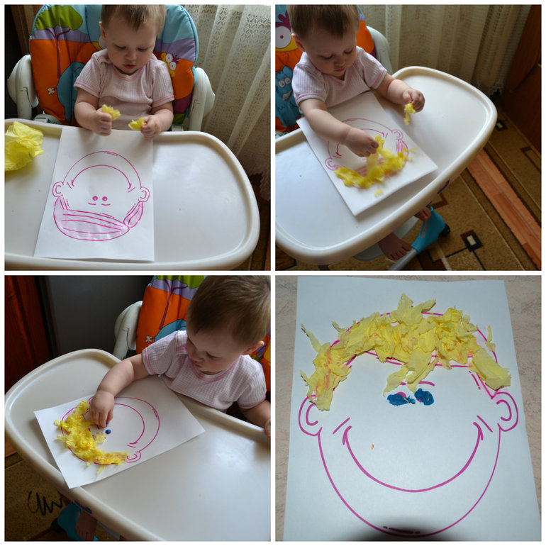 ТН Семья. День 2