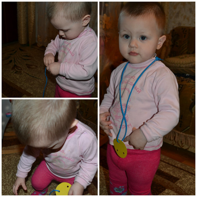 ТН Фигуры. День 5 КРУГ