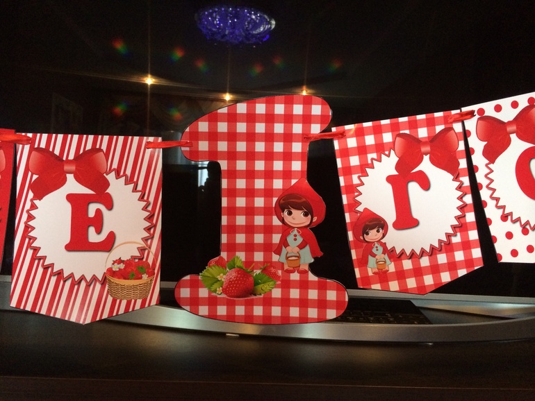 Наборы атрибутики для праздника