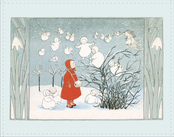 Книги про Новый год