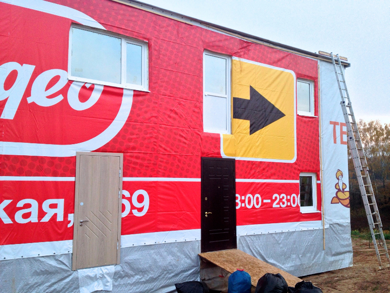 Строим сами дом: вот, что мы получили за 12 недель стройки