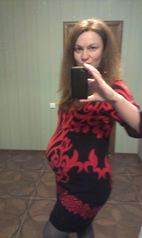 33 -34 недели моей беременности