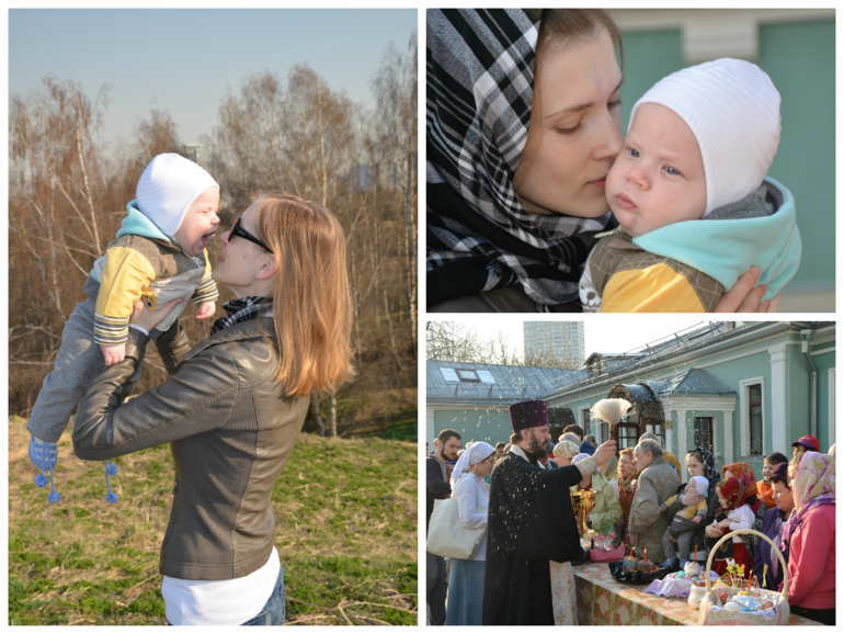 Полугодовасие