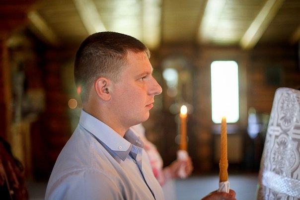 Теперь мы муж и жена)