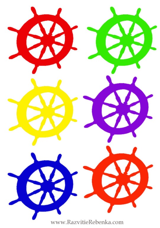 Изучаем Цвета