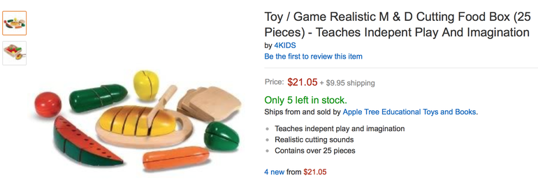 Amazon мой выбор