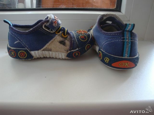 Обувь фирменная б.у. - 20,21,22,23,24,25 р-ры