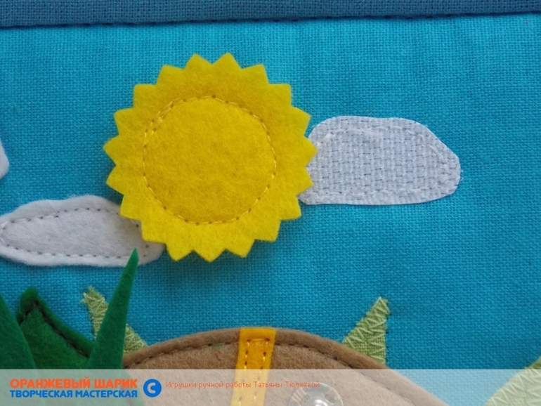 Книга из фетра