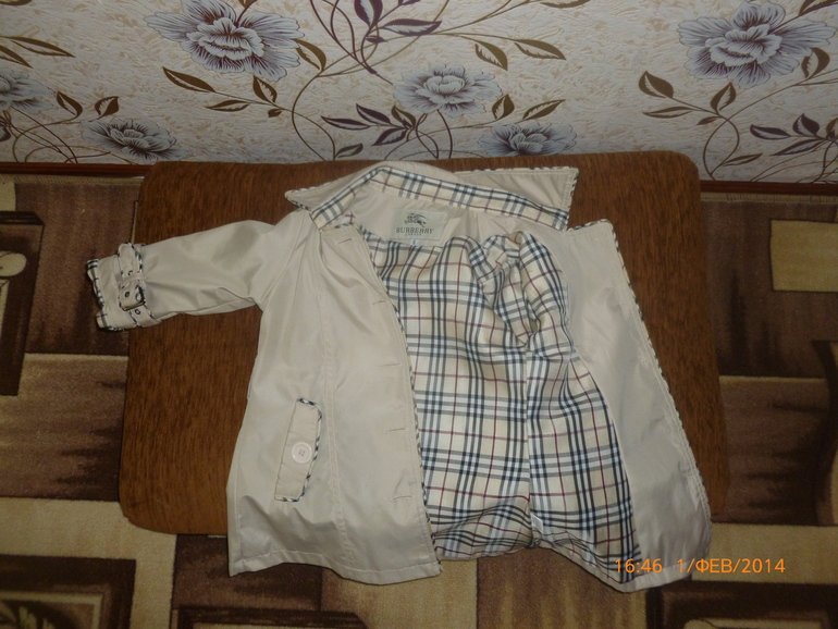 Тренч burberry (копия)       Почта