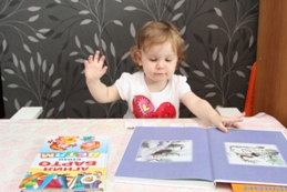 Занятие №2 "Одежда-обувь" (по методу Шичиды)