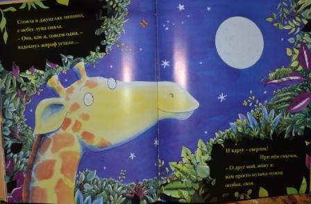 Книги для самых маленьких!