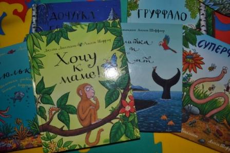 Книги для самых маленьких!