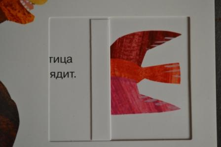 Книги для самых маленьких.