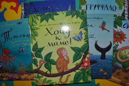 Книги для самых маленьких!