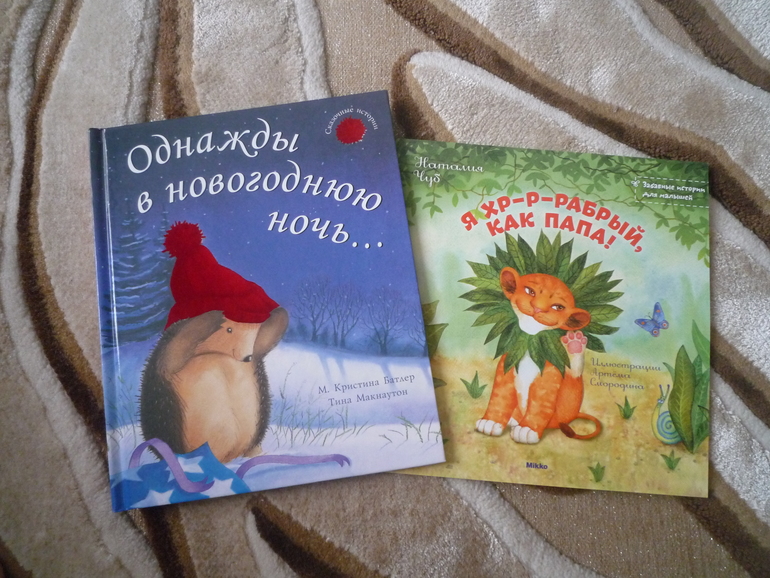 Хвастаюсь!)))