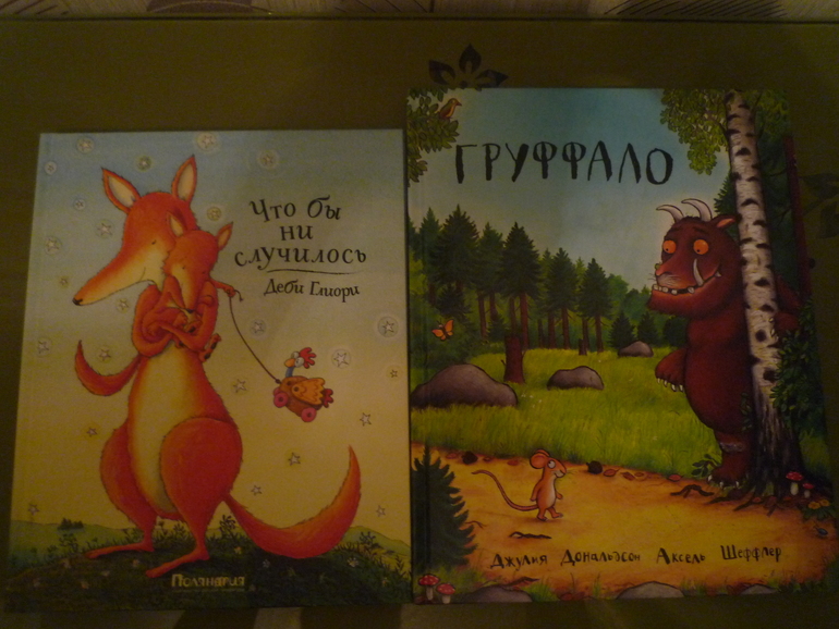 Дождались посылку!!!