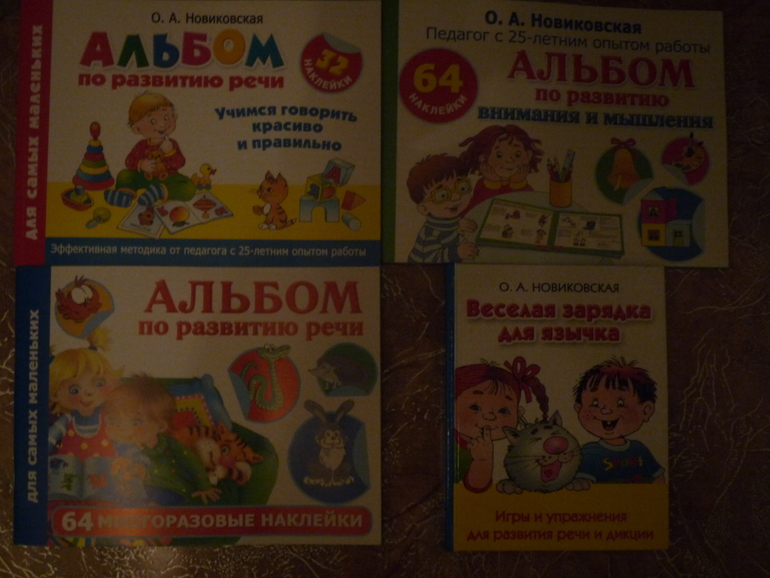 Девочки, а у нас праздник)))Получили посылку май шоп)))
