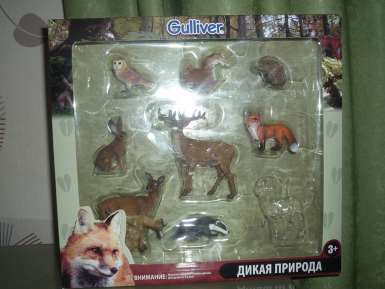 Девочки, а у нас праздник)))Получили посылку май шоп)))