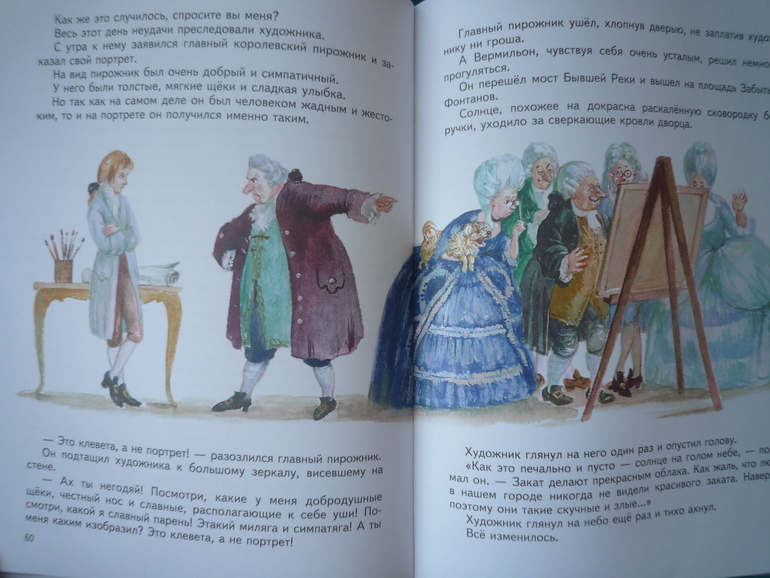 Дождались посылку!!!