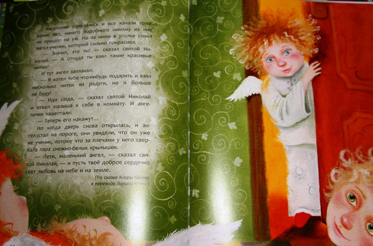 И я не смогла утаить книги издательства мастер-класс….с радостью хвастаюсь ими…