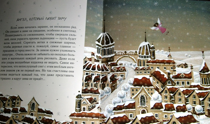 И я не смогла утаить книги издательства мастер-класс….с радостью хвастаюсь ими…