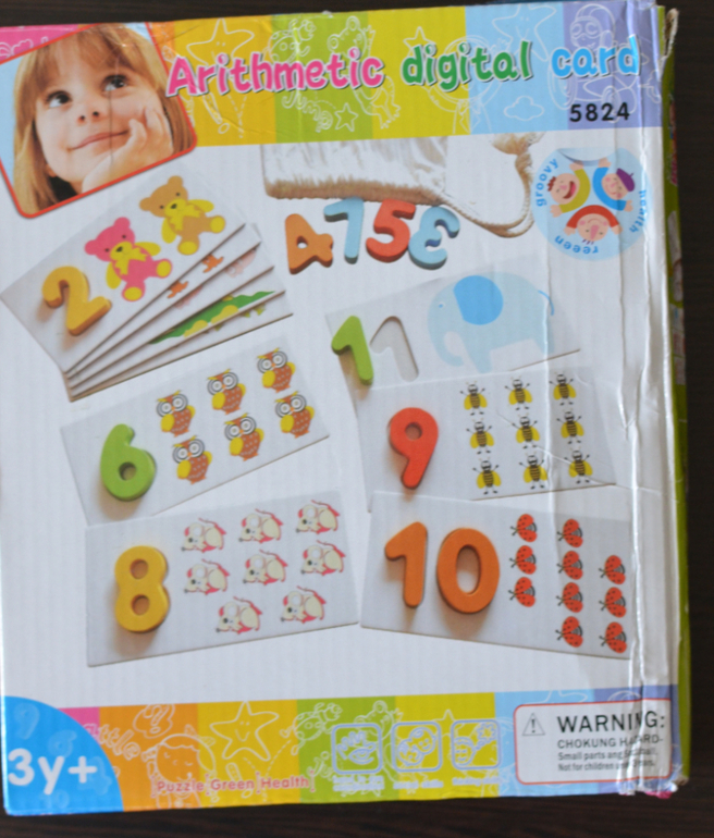 Наши настольные игры