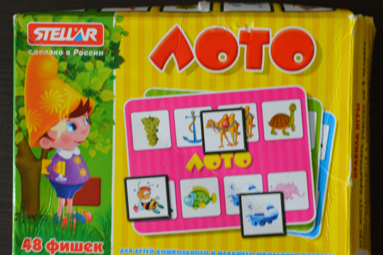 Наши настольные игры