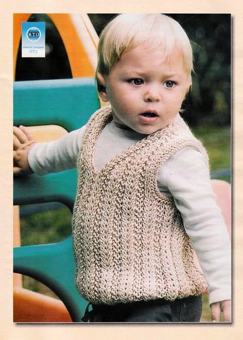 Хочу связать...