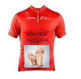 НОВЫЙ СТАРТ. 29-ый день (7 октября) Время собирать камни...